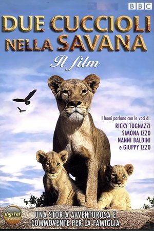 Due cuccioli nella savana (2004)