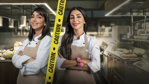 كلاود كيتشن