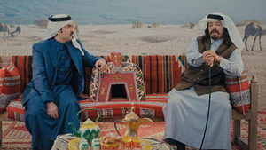 Episode 10 still