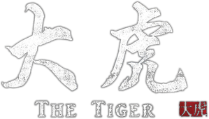 The Tiger — Logos 3