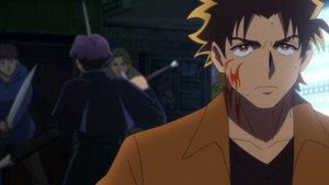 Yuusha no Kuzu Episódio 17