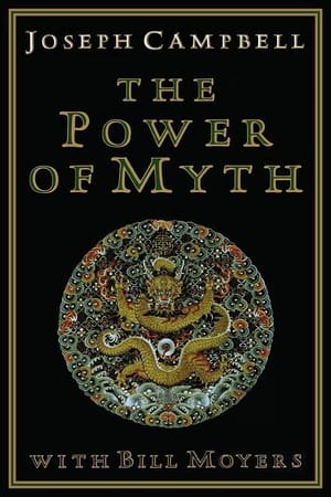 Poster Joseph Campbell and the Power of Myth 1988