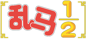Ranma1/2 — Logos 11