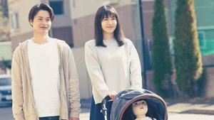 DollHouse (2025) ดอลล์เฮ้าส์ หลอนซ่อนหุ่น