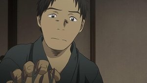 MUSHI-SHI: 2×19