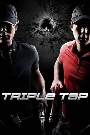 Triple Tap poster