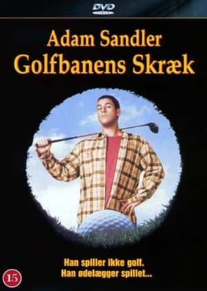 Golfbanens Skræk