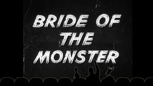 Mystery Science Theater 3000 Bride of the Monster