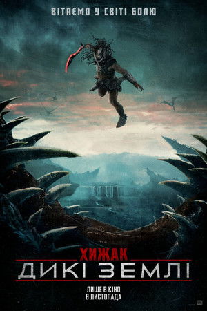 poster Predator: Badlands