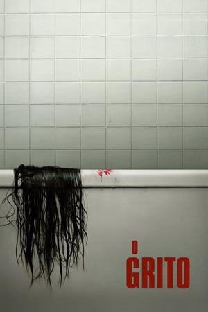 The Grudge: Maldição (2019)