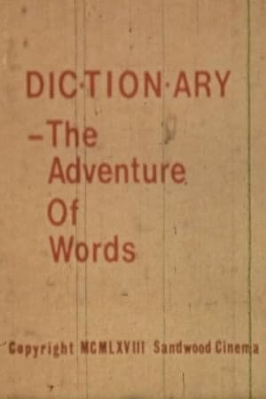 Image Dictionary: The Adventure of Words