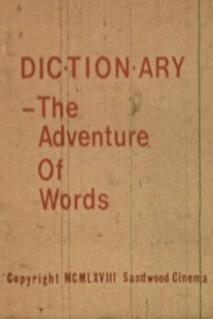 Image Dictionary: The Adventure of Words