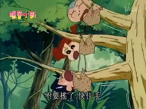 Episode 589