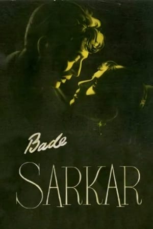 Poster Bade Sarkar 1957