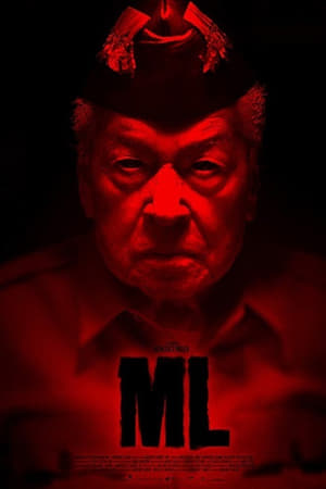 ML poster