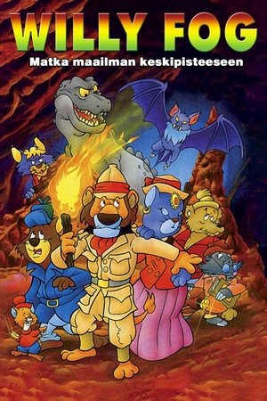 Willy Fog: viaje al centro de la Tierra (1995)
