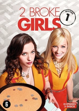 2 Broke Girls: Seizoen 1