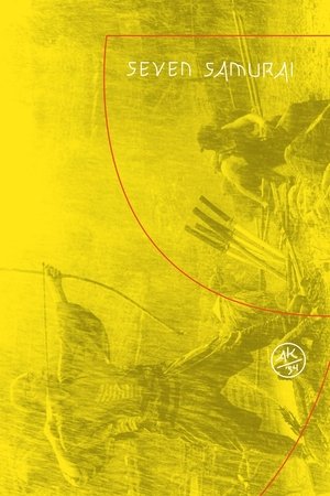 poster Seven Samurai