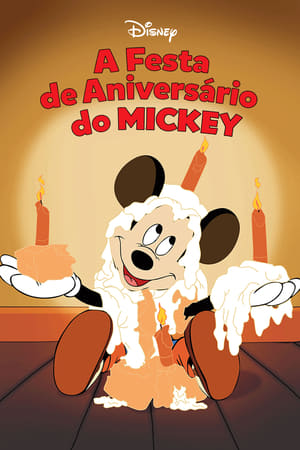 Mickey's Birthday Party 1942