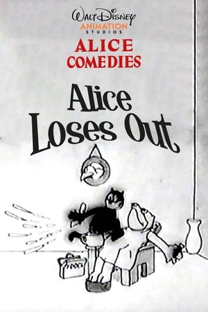 Alice Loses Out