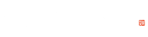 The Ingenious One — Logos 2