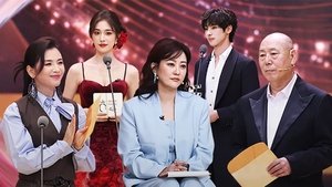 Épisode 24
