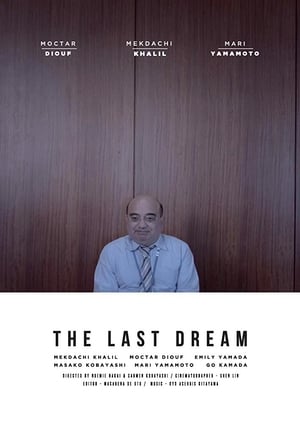 The Last Dream