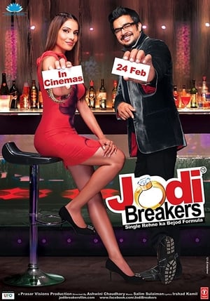 Poster Jodi Breakers (2012)
