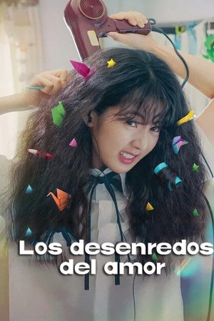 Image Los desenredos del amor