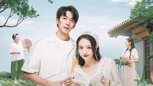 A Taste Called Qingxi ( 2024 )