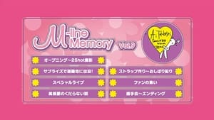 M-line Memory Vol.9 - Takahashi Ai FC Tour in Shizuoka