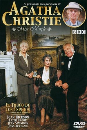 Image Miss Marple: El Truco de los Espejos
