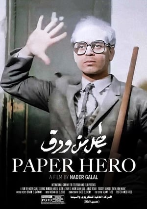 Paper Hero poster