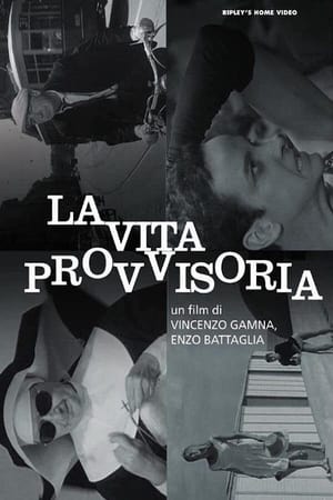 Poster La vita provvisoria 1963
