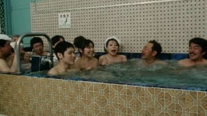 Gokuraku sentô: Kyonyû yumomi (2011)