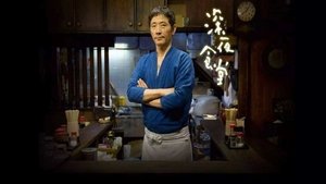 poster Midnight Diner