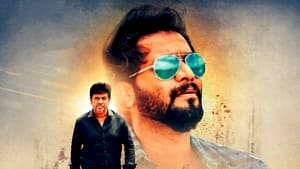 Mufti (2018) Hindi Dubbed