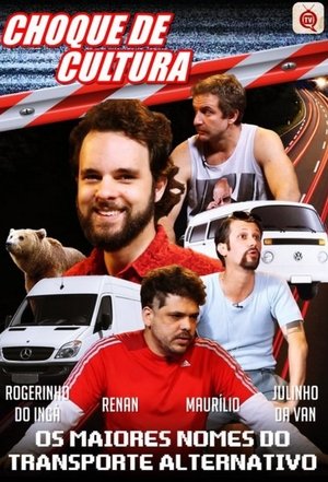 Saison 1