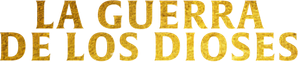 A Guerra dos Deuses — Logos 5