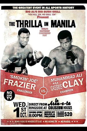 Poster Muhammad Ali vs. Joe Frazier III 1975