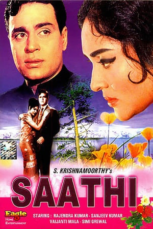 Poster Saathi 1968
