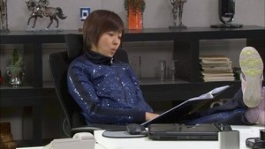 Secret Garden Season 1 Episode 12