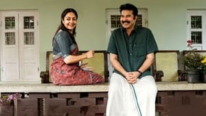 Kaathal – The Core (Malayalam + Tamil + Telugu + Hindi + Kannada)