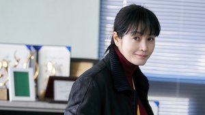 Unmasked (2025)