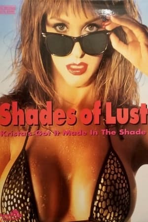 Poster Shades of Lust 1993