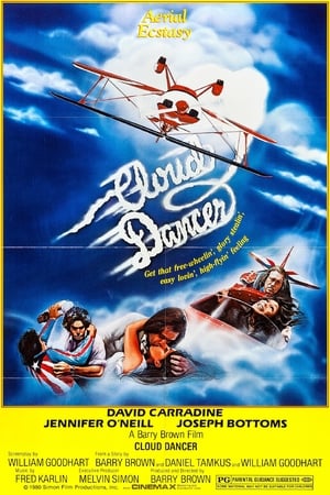 Poster Cloud Dancer 1980