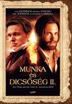 Poster Munka és dicsőség II. 2005