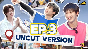 Running Man Thailand: 1×3
