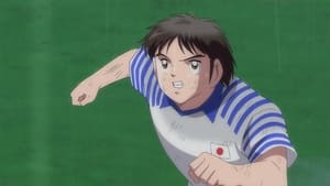 Capitán Tsubasa: 2×23