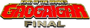 King of the Braves GaoGaiGar FINAL